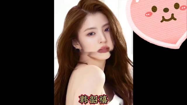 韩韶禧的颜，真的越看越上头视频黑马扶持计划 ​​​