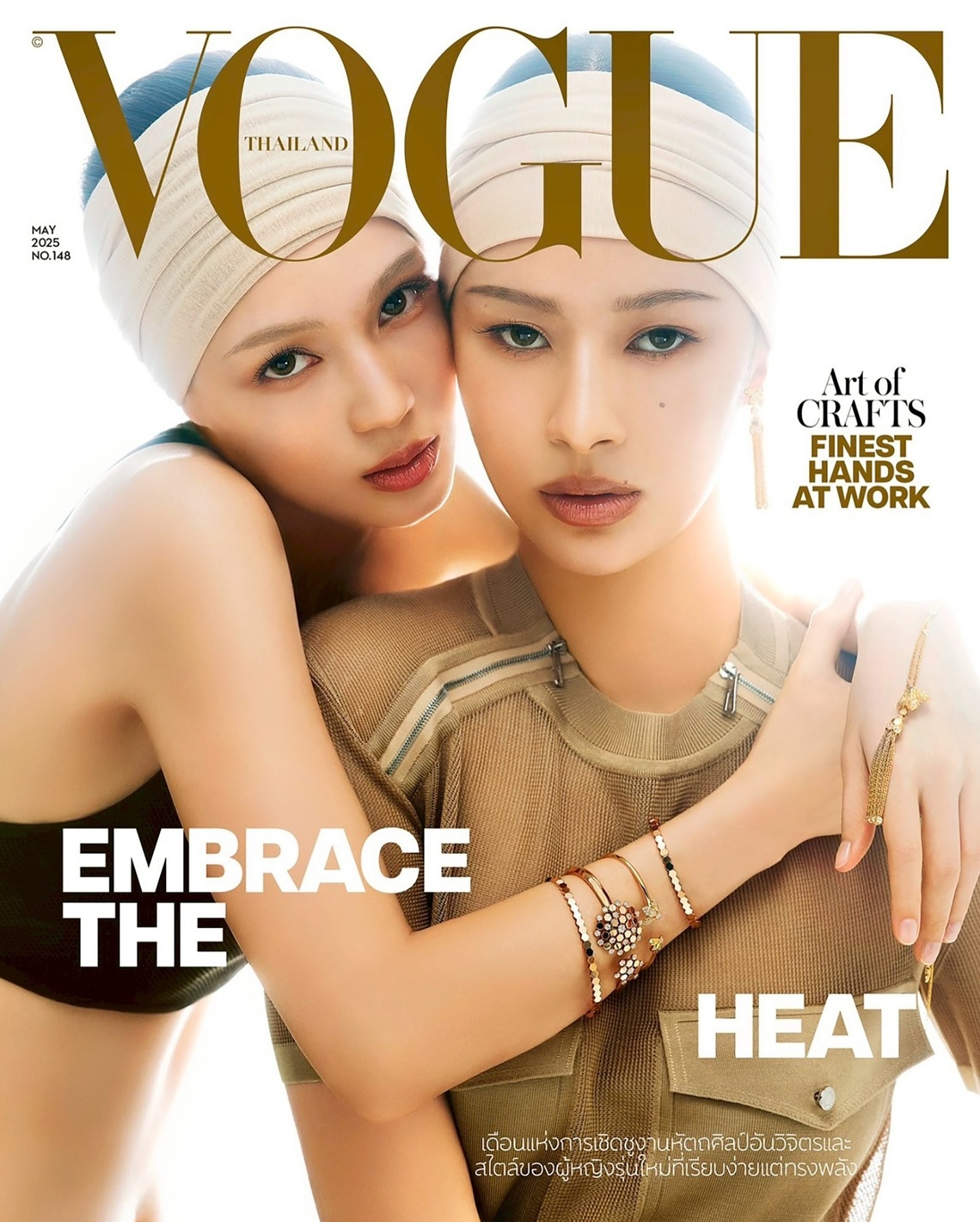高举 GL Couple 大旗 ，来自 VOGUE Thailand 的新赛道 