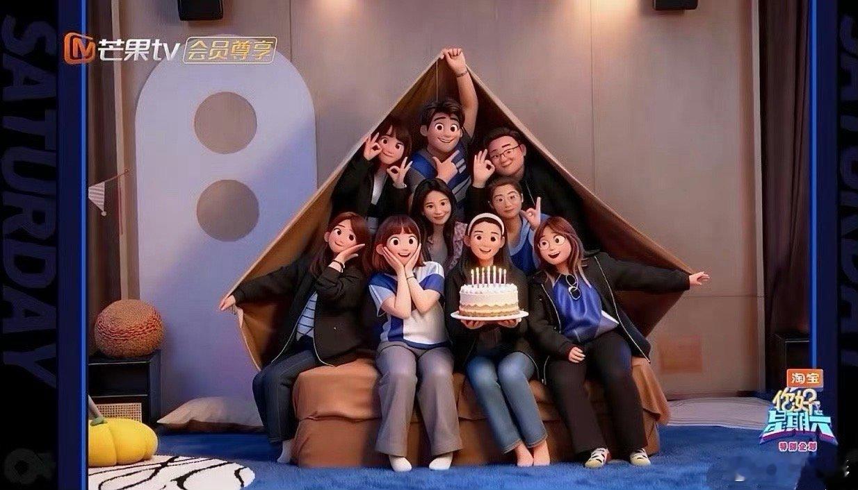 檀健次玩拍照游戏一脸懵  你好星期六懵懵的小檀，可爱到心巴上了！ 