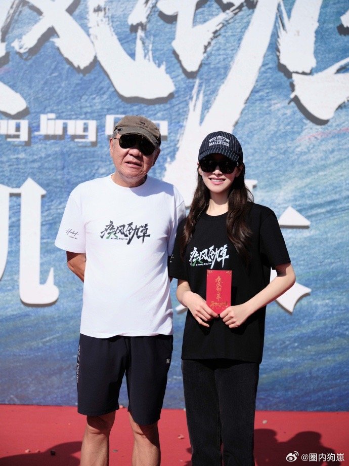宋茜演了郑晓龙新剧 《疾风劲草》中，宋茜演绎的林妍柒是个敢爱敢恨、聪慧果敢的女性