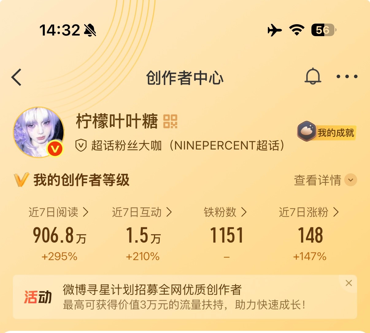 铁粉回家。我的世界一直在掉铁我处理不好🍎抽一个fls 