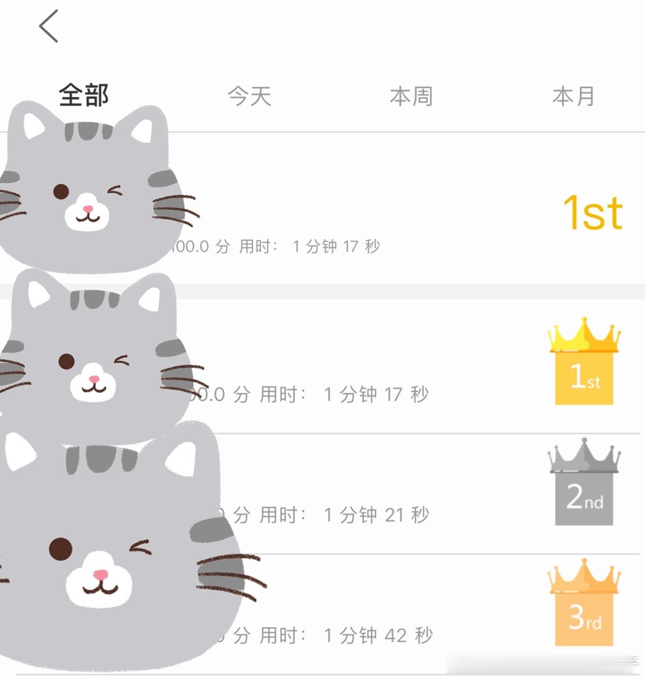 117就这么巧[偷笑][偷笑][偷笑] ​​​