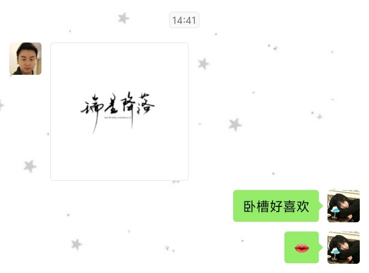 稀饭  专栏 · 一些天使瞬间˶>ヮ