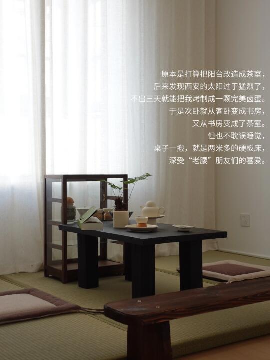 近期生活：我的十六张照片日记。