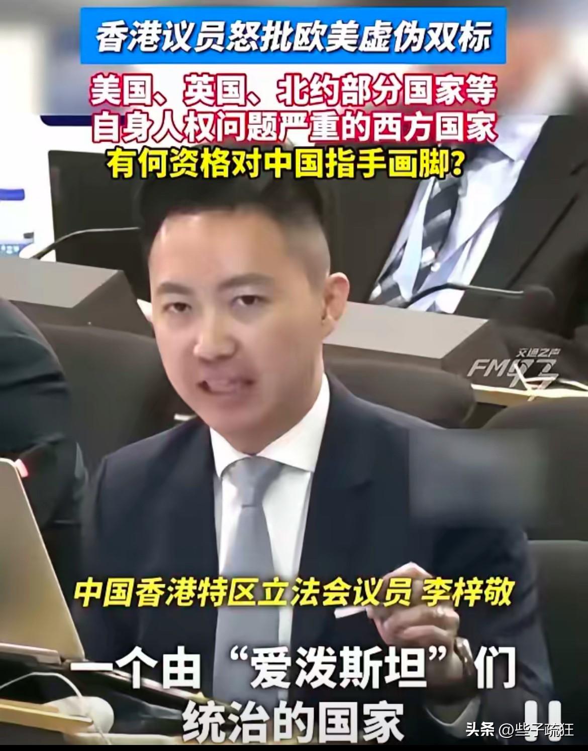 在日内瓦那种场合，近几日的交锋真是换了打法。
​以前我们总是习惯于解释，总想把自