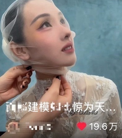 陈都灵真的太旺罗意威➕英雄联盟➕零跑汽车了，能凭借顶级时尚表现力➕完美骨相➕观众
