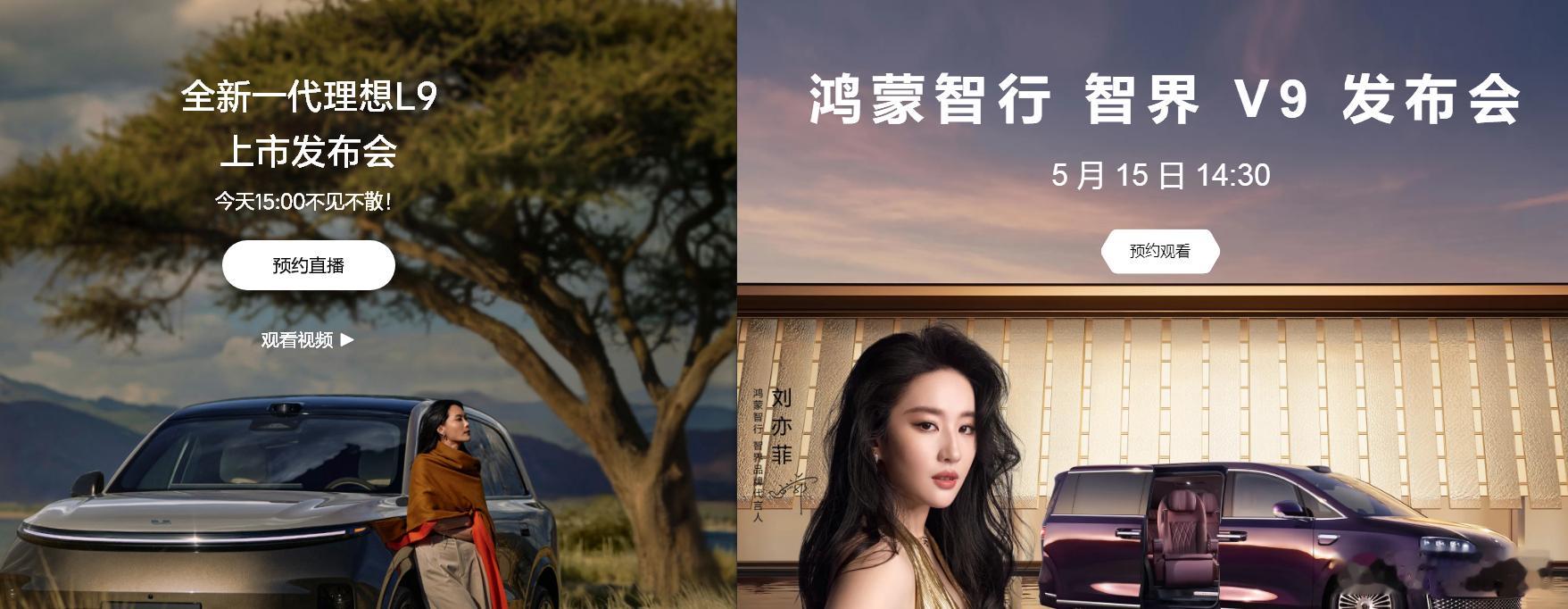 今天下午三点以后，有多少人是跟我一样的