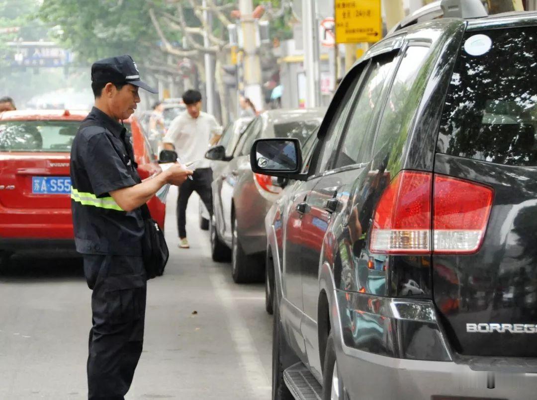 车主福音！全国停车收费大改革，61分钟不再按2小时收费
 
重磅民生利好！今年全