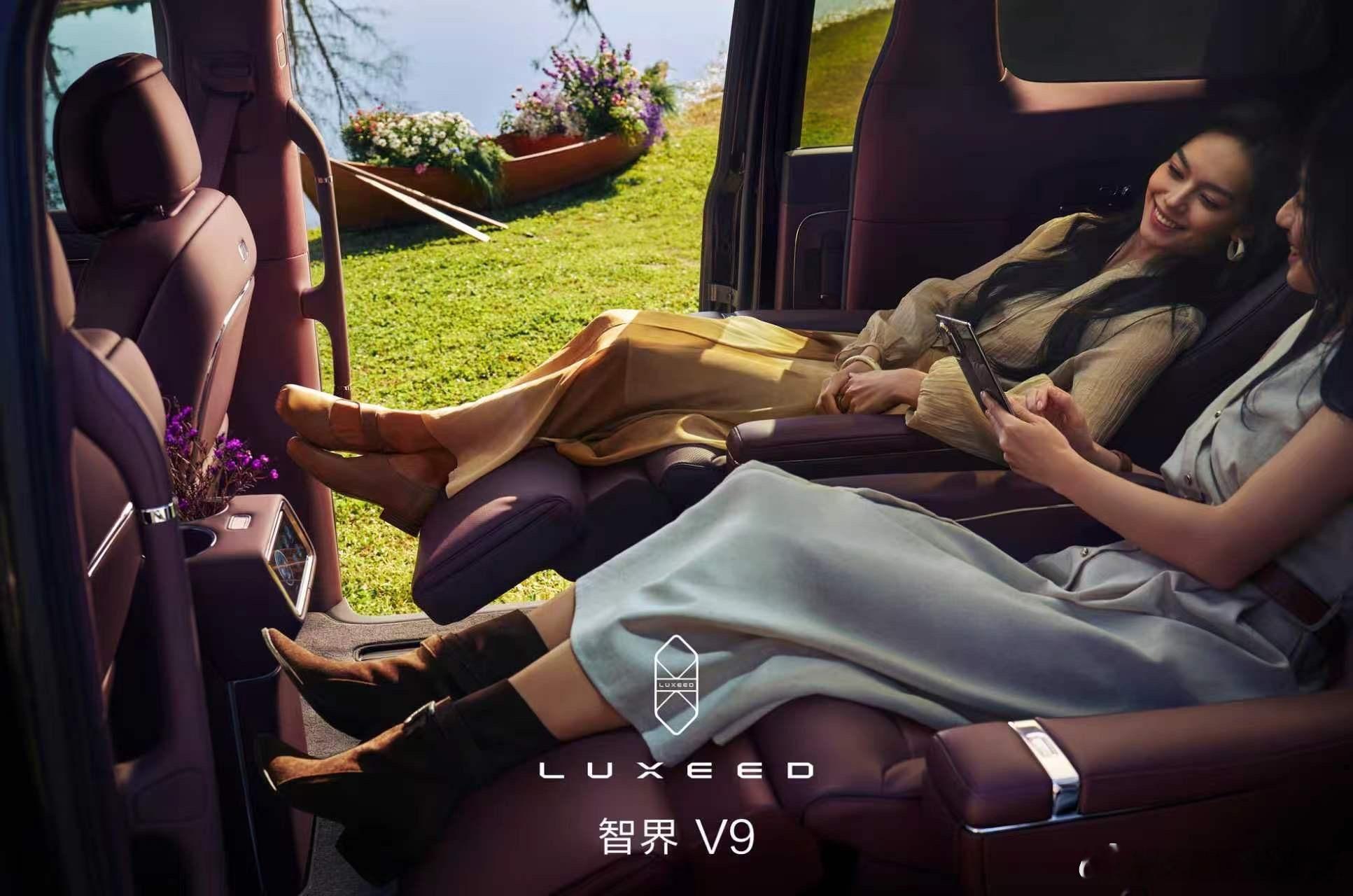 智界V9将于4月22日开启预订 鸿蒙智行旗舰MPV智界V9定档4月22日。作为“