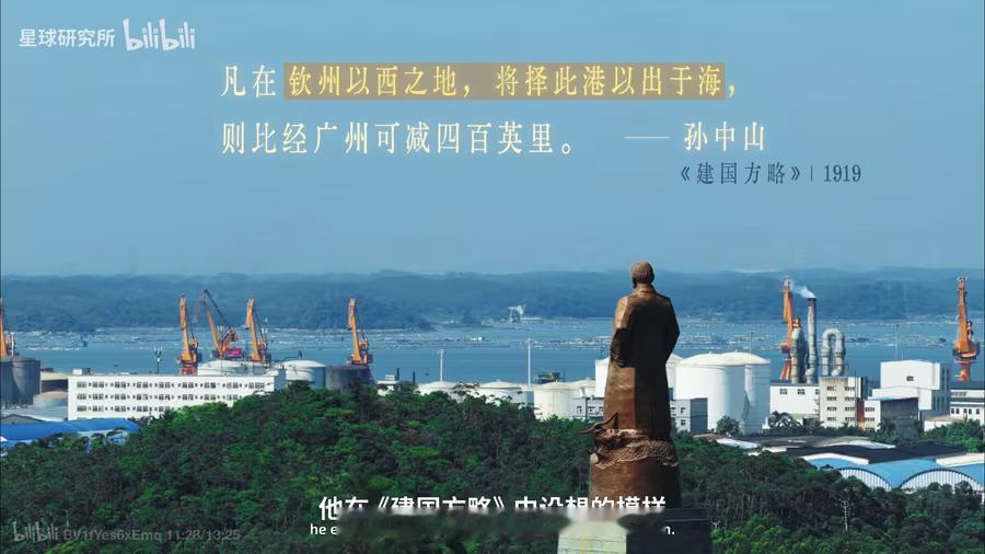 盼望着，盼望着，平陆运河终于开通了。从小就听老人说我们这有条件很好的优良港口，所