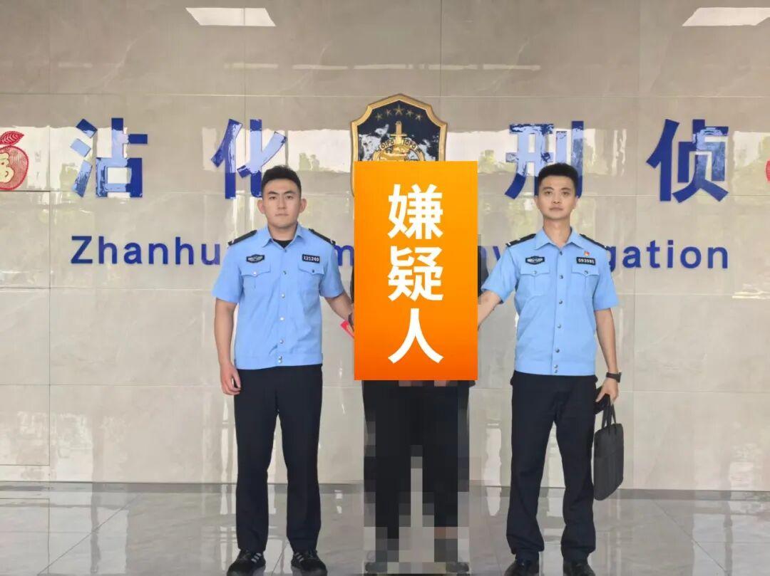 轻信“大师”改运！滨州一男子被熟人诈骗15万余元
 
近日，山东滨州沾化公安侦破