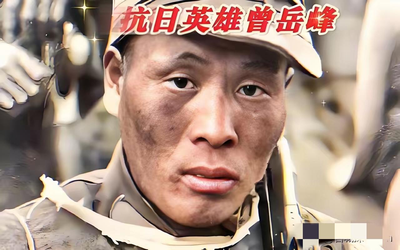 1945年，一名机枪手为了躲避日军，选择绕上山路前进，没想到意外发现100多名正