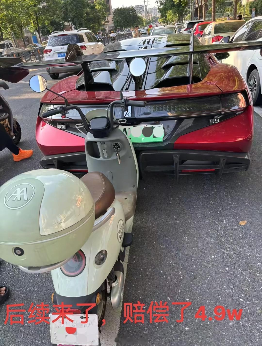 比亚迪那么多车型，偏偏挑了个第二贵的撞