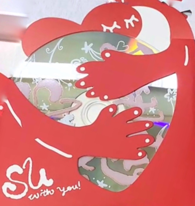 苏新皓十九岁生周涂鸦卡背good day with you最重要的是“SU wi