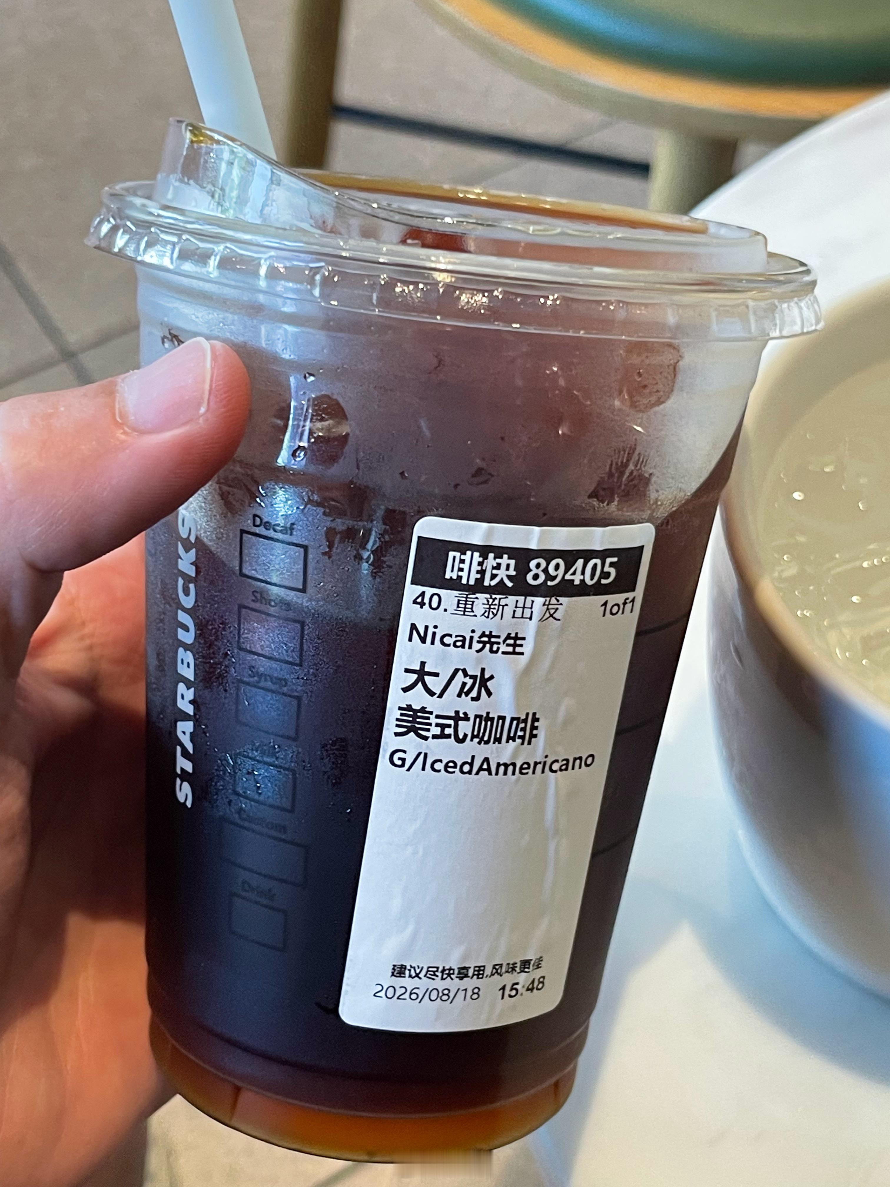 这么热的天儿，还在户外打工，也是不容易，胡建的风大概也和广东一样热吧，收了工就去