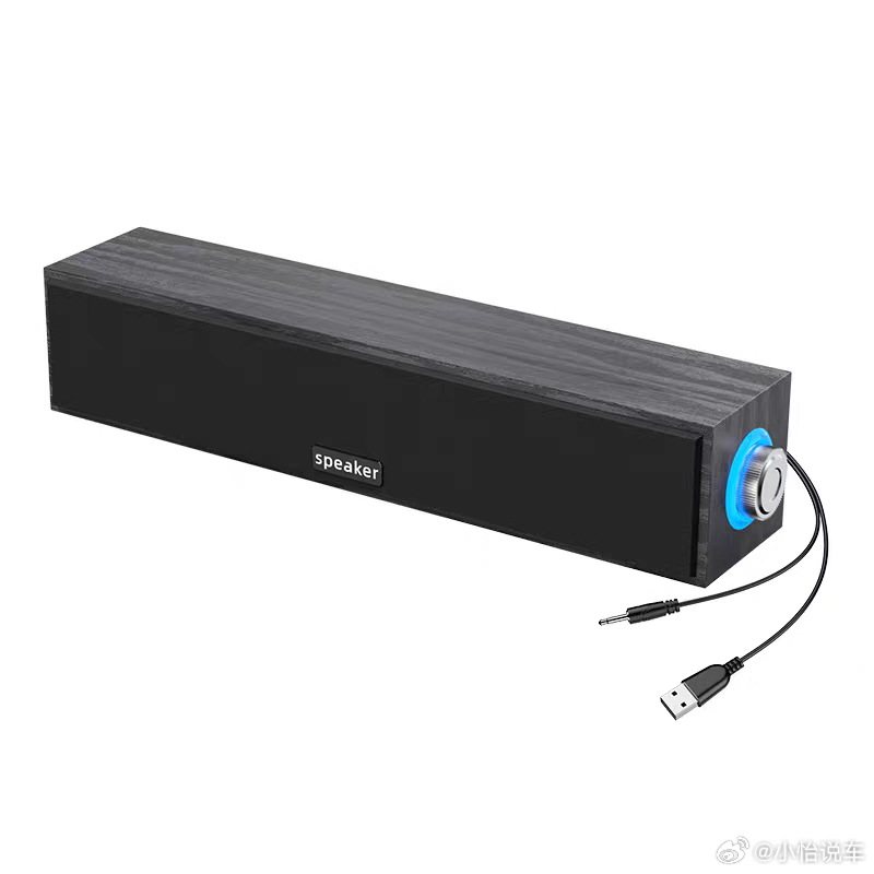 抽个音响，点赞就行！  抽奖详情