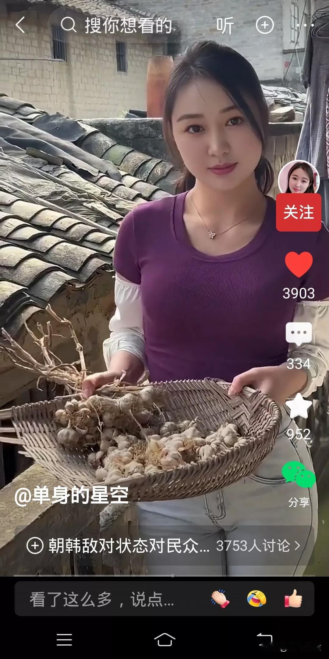 为什么穷人家的女生更难幸福?
这话不能说的那么绝对，除非女孩儿长得不好看，如果长