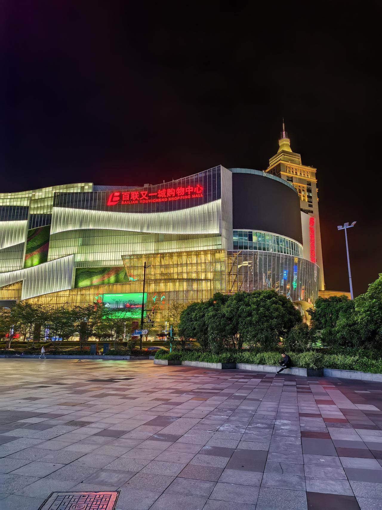 多氟多A股本周走势情况及展望

一、本周走势特征与核心催化剂

本周（4月21日