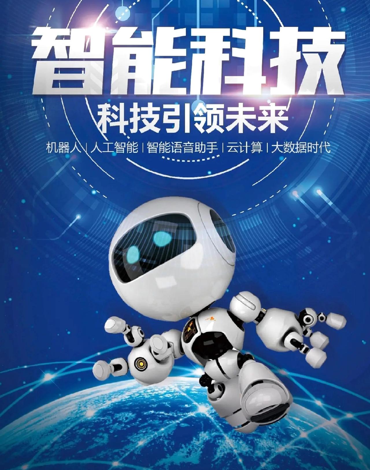 是否接受AI演员参演的剧集，主要取决于技术成熟度、内容创意、情感共鸣这些需求。