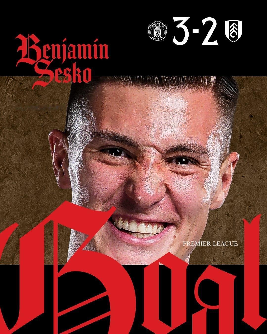 那支熟悉的曼联回来了！

依靠卡塞米罗和库尼亚的进球

在84分钟依然2:0领先