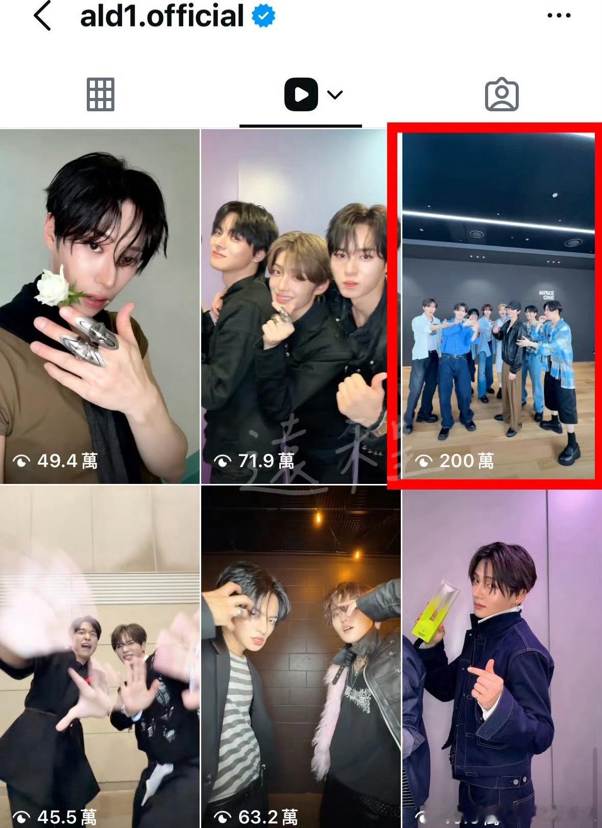 陈哲远Cha 2天内达成👉200w views 👁️，13.2w❤️的惊人成