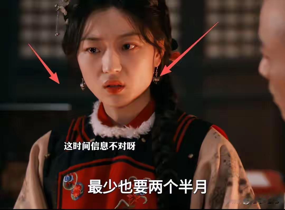 表情寡淡，眼神空洞，台词念得如同小学生读课本一般，孙千又毁了一部好剧。
近期热播