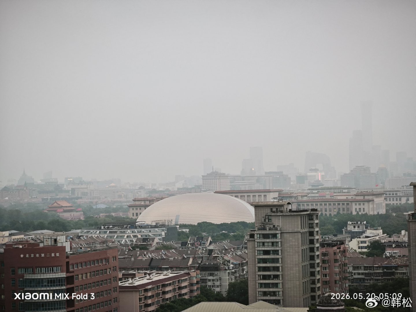 今天天气真好。 