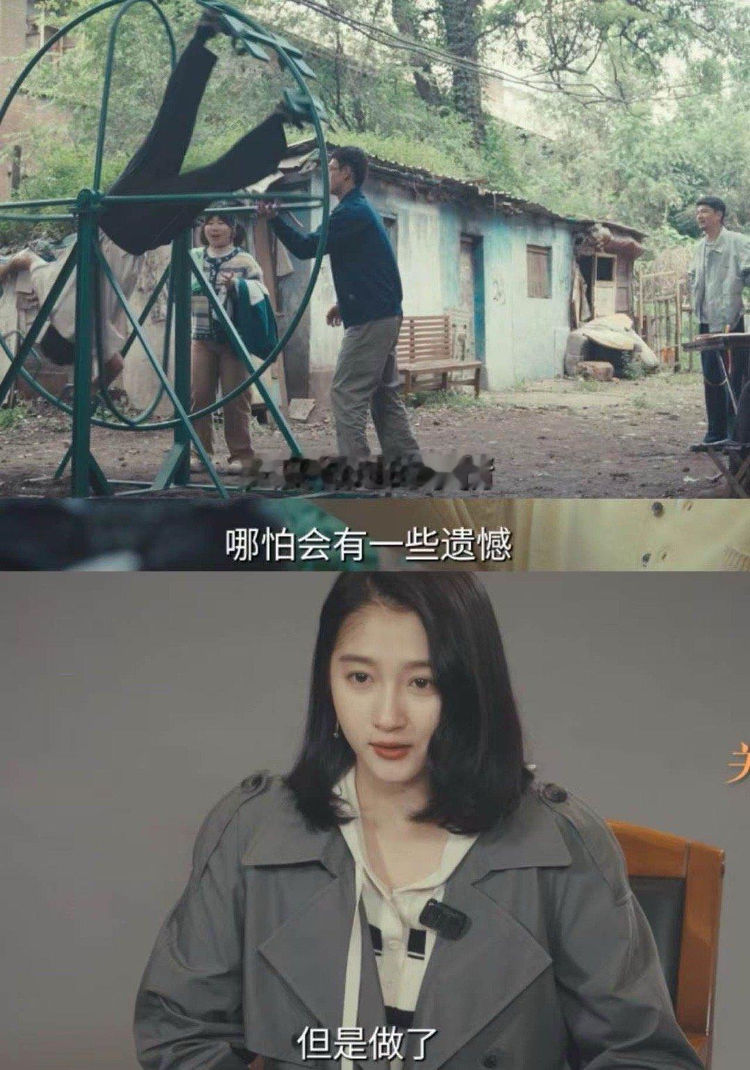 什么剧把好导演好演员好剧本都凑齐了看了《岁月有情时》的演员阵容，只想说已经是赢了