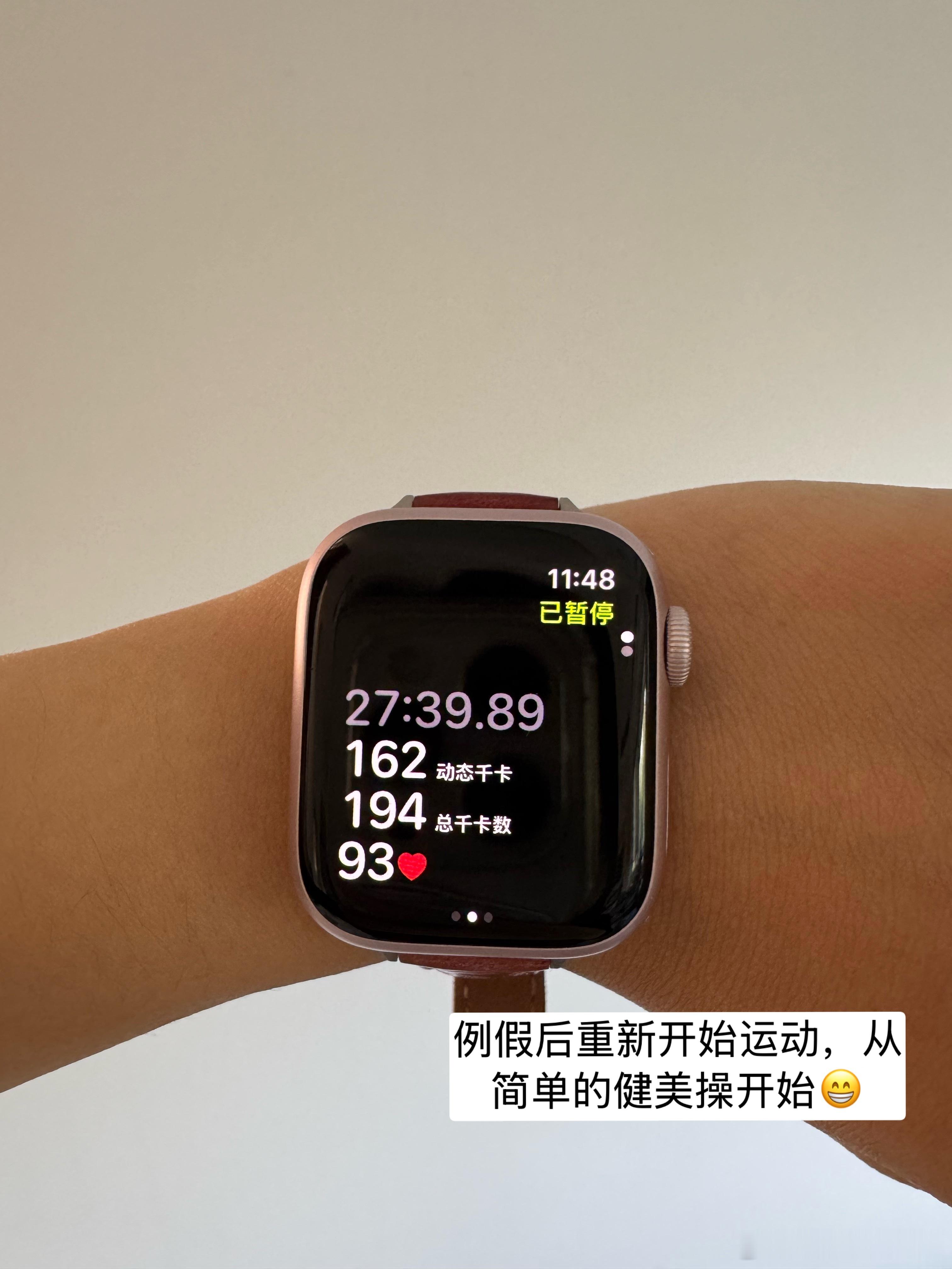 说完安姐，来说说我自己吧，今天我过得还挺充实，幸福度也挺高的。早上洗了 3 洗衣