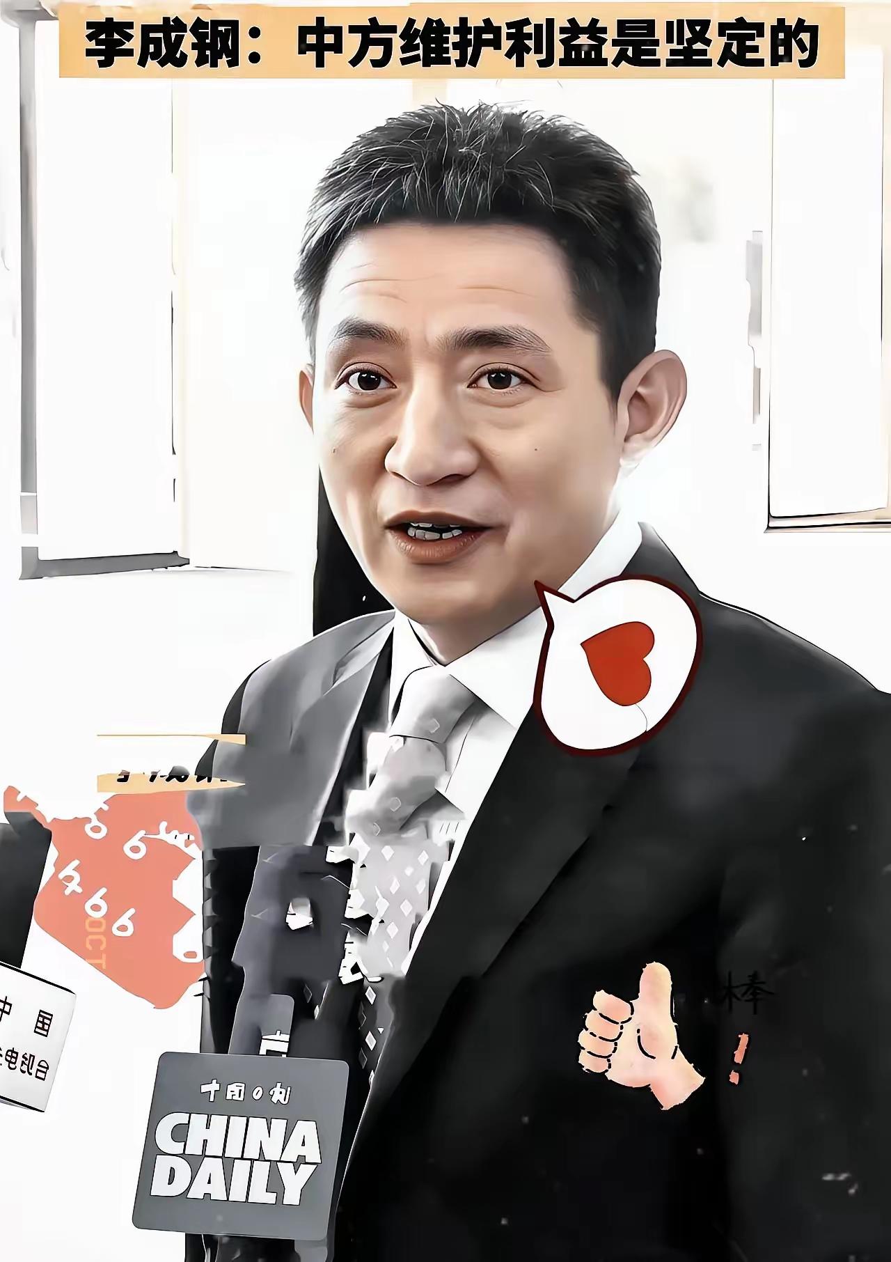 就在刚刚
中国商务部正式宣布重大消息
中国与美方的磋商结果是：取消芬太尼关税！继