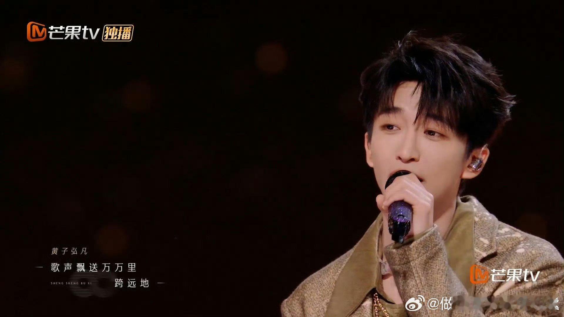 被李昊和黄子弘凡的这两句硬控 绝了！！！真的🈶被他们俩狠狠震撼住了啊！哭死，前