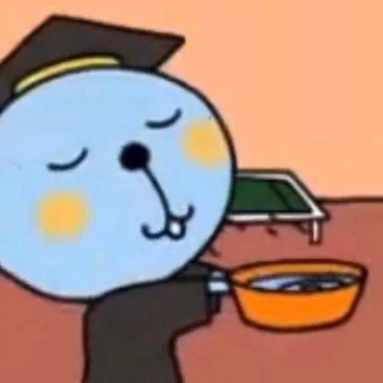 酷儿博士🎓 ​​​