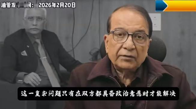 印专家普拉文索尼：在莫迪任内，为何中印关系好不了？
 
普拉文索尼认为，中印关系