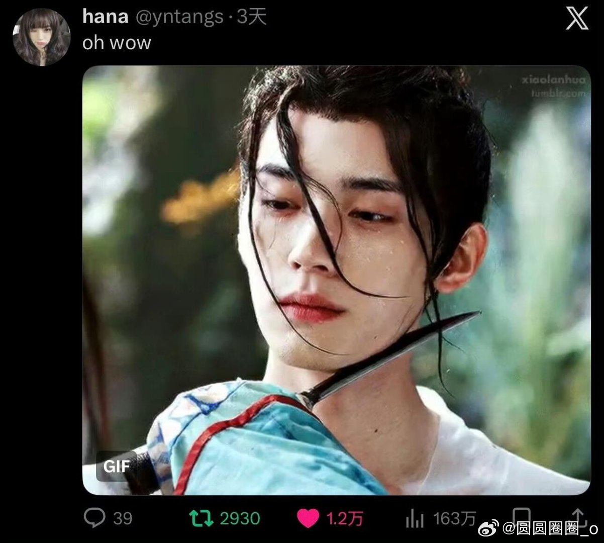 周翊然这段国内喷惨国外夸爆这个美男出浴的镜头，国外转发寻人帖2.3万点赞，两秒l