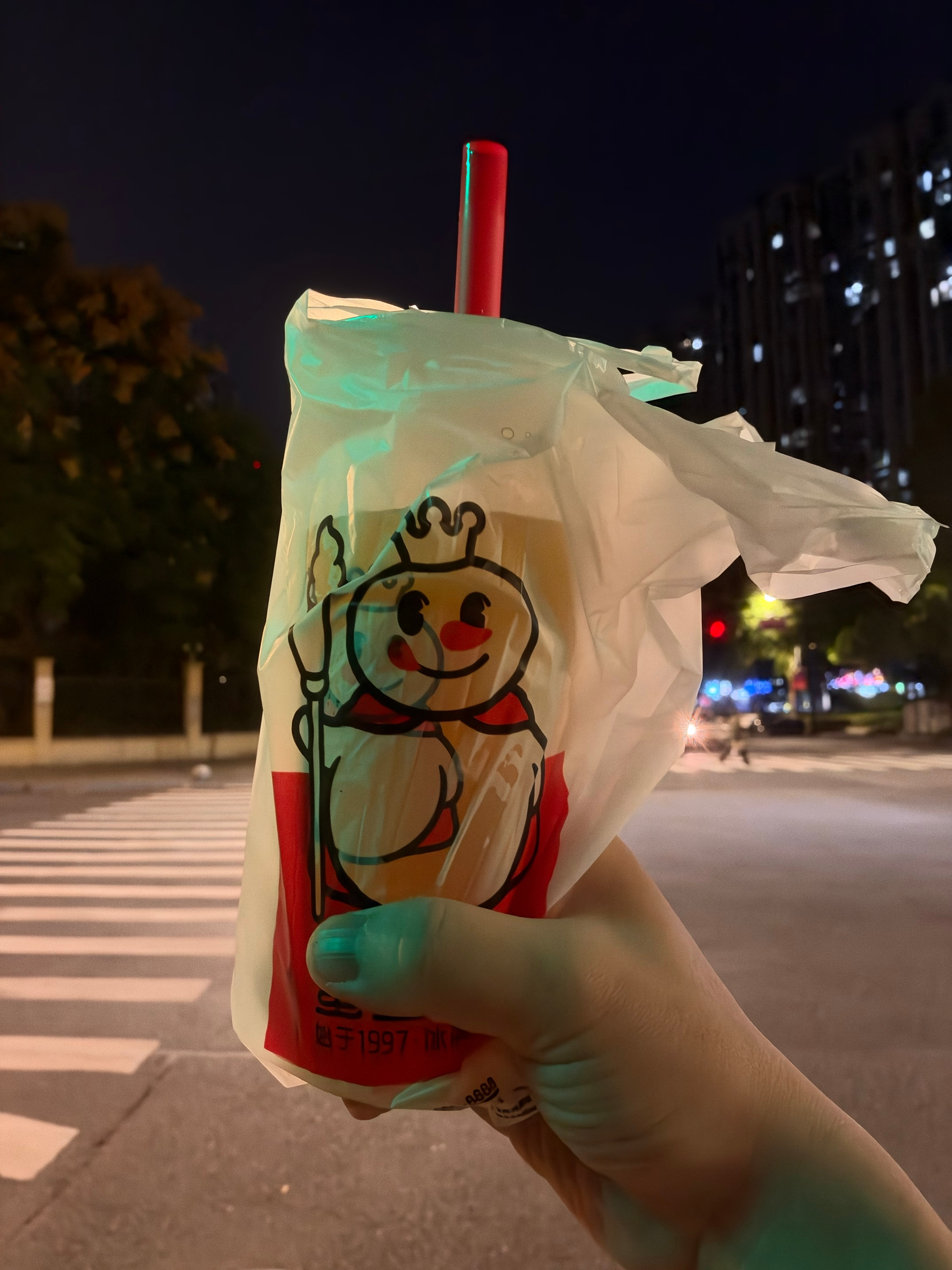 雪王 ​​​