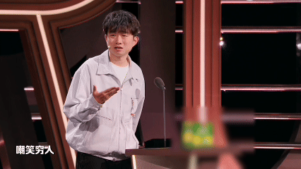 内娱总有人不穷装穷主咖和Ta的朋友们 小奇吐槽林书豪那段模仿得太传神了，那一口A