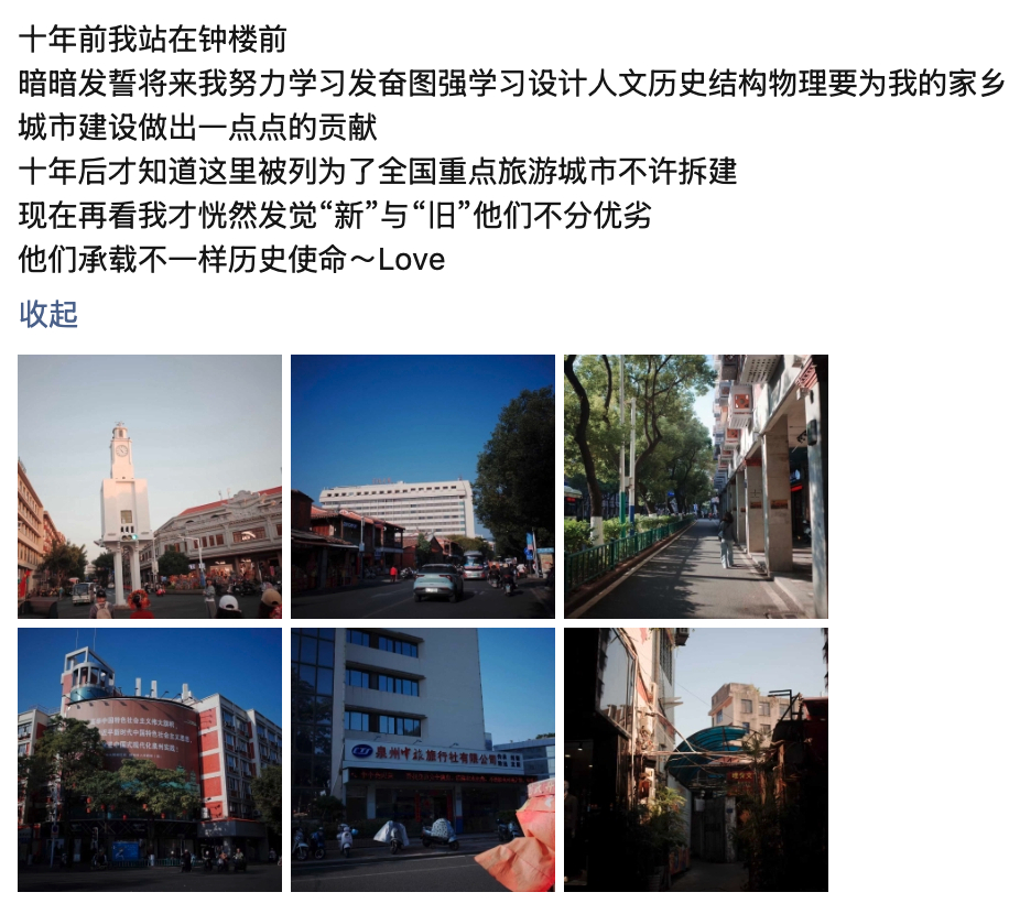 讲真，现在朋友圈已经很少我这么有趣的人了，大家好好珍惜