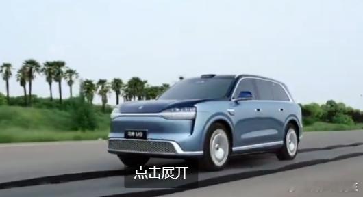 看首页的M9 L9 livis 都好棒啊....太有趣了都 