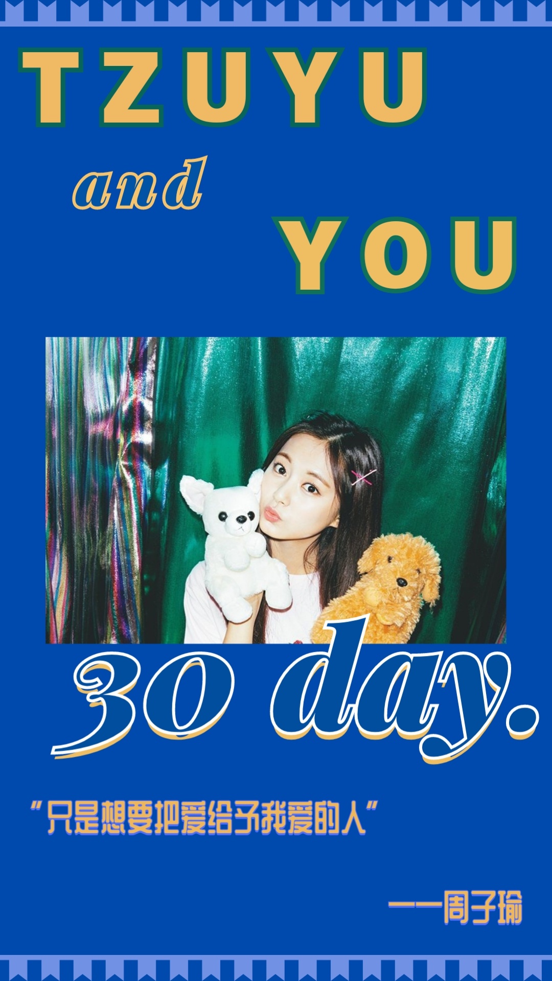  💙 💙  Day6☞最喜欢的mv镜头♥︎实在太难选了TT ​​​