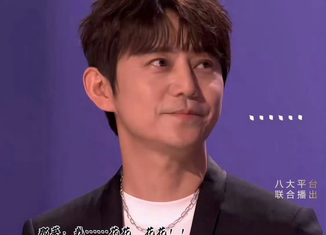 何炅又结巴了 声鸣远扬 录制中那英和华晨宇因张卓尔舞台吵得不可开交，现场气氛紧张