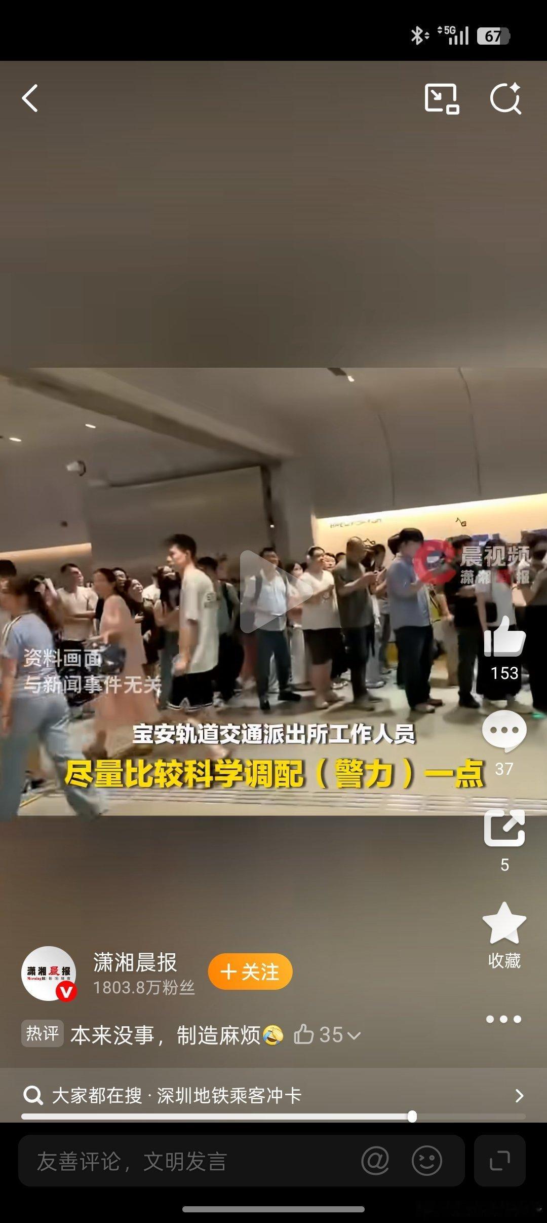 小伟每天中午都要在外面吃饭，刚看到大叔择菜心有所感，大叔这家店是卖烧饼和饺子，菜