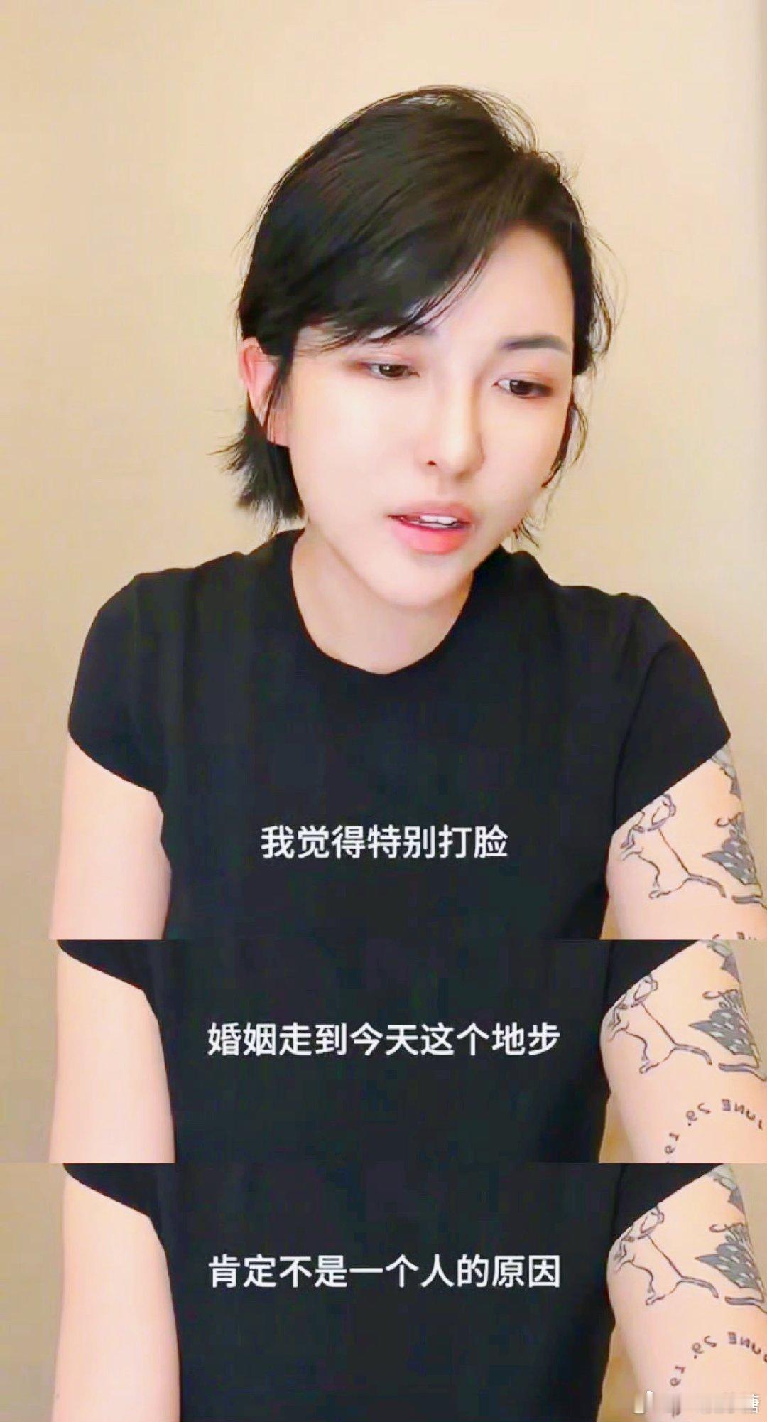 张凯毅官宣离婚，不太认识这个名字，不过金九银十，有结婚的，也有离婚的，这都是属于