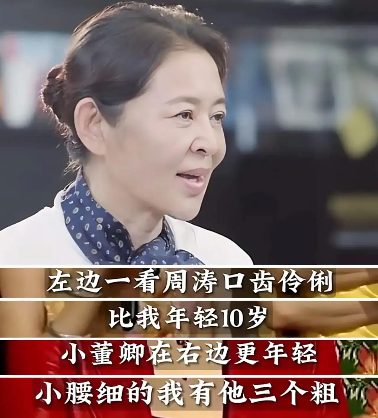 倪大姐是我们最值得敬佩的人，论才华，算得上是全才，主持人最棒，电影人最精彩，文学