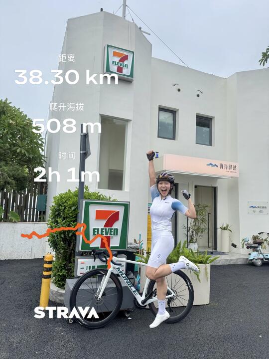 跟着我的路书 一起骑行深圳最美沿海公路吧