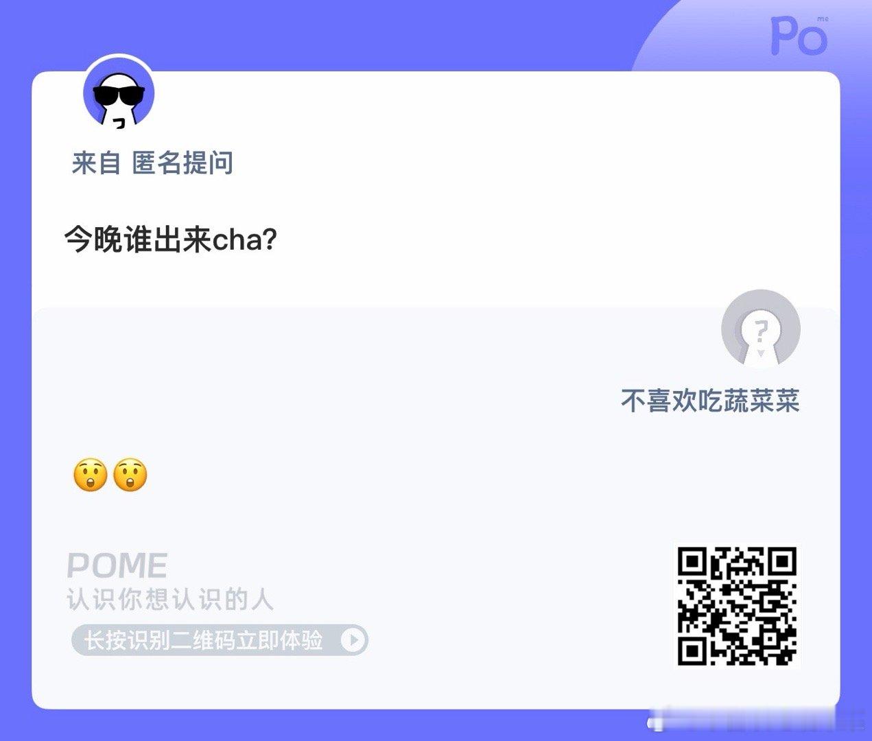 今天出现什么问题和我没关系了[流鼻血] ​​​