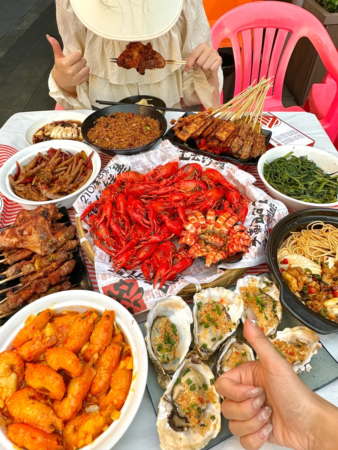 确实是长沙前三🥵🥵🥵没开玩笑！！！