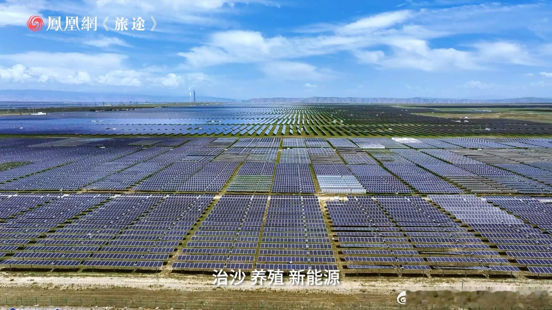 甘肃古浪人把黄沙变宝地 树活下来靠的是根扎得深，人留下来靠的是日子有奔头。古浪人