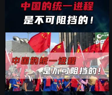明确对台关系底线，打掉“维持现状”幻想

       今年5.20，赖清德讲话