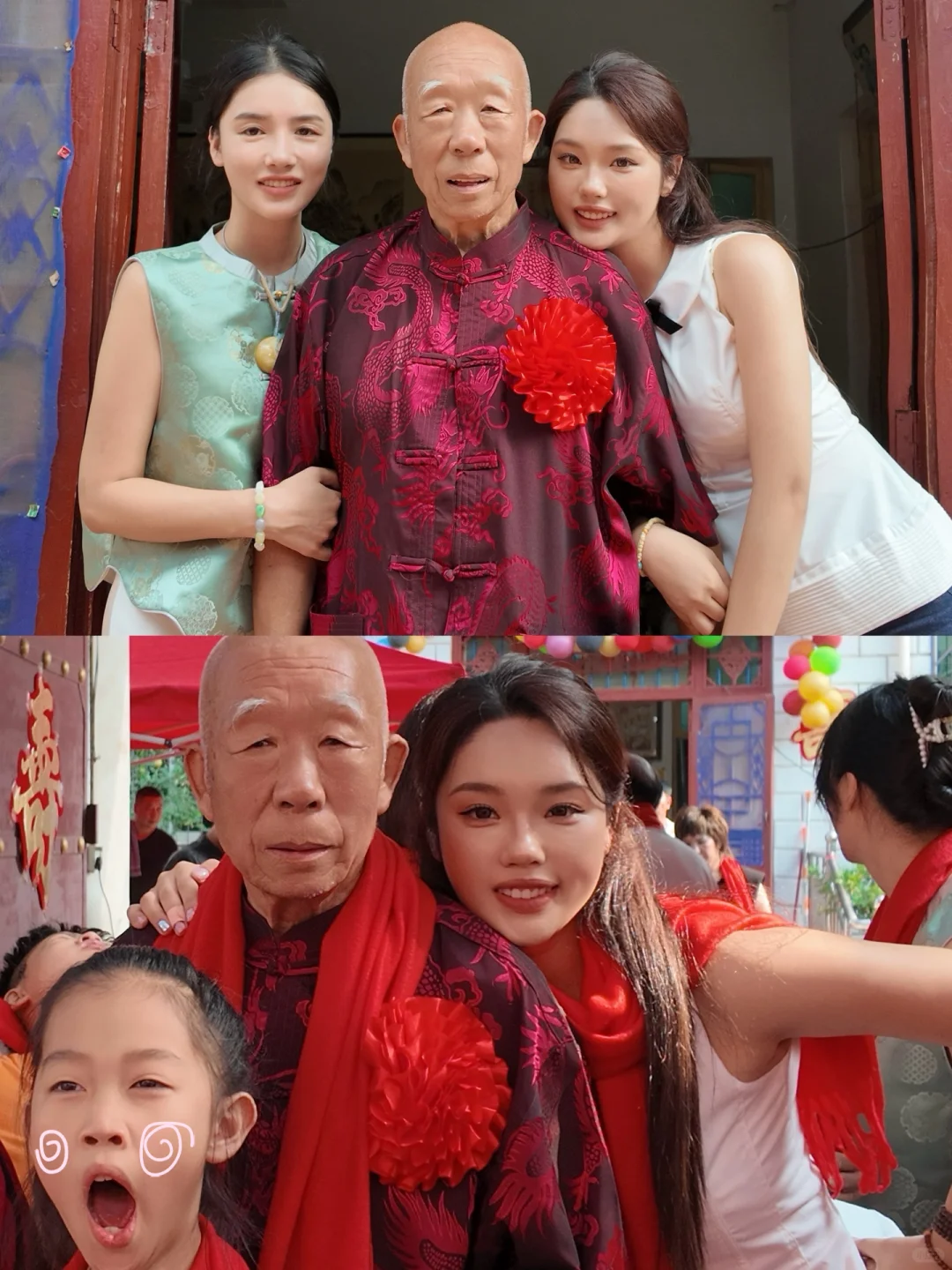 家中有喜事~👏今天停播