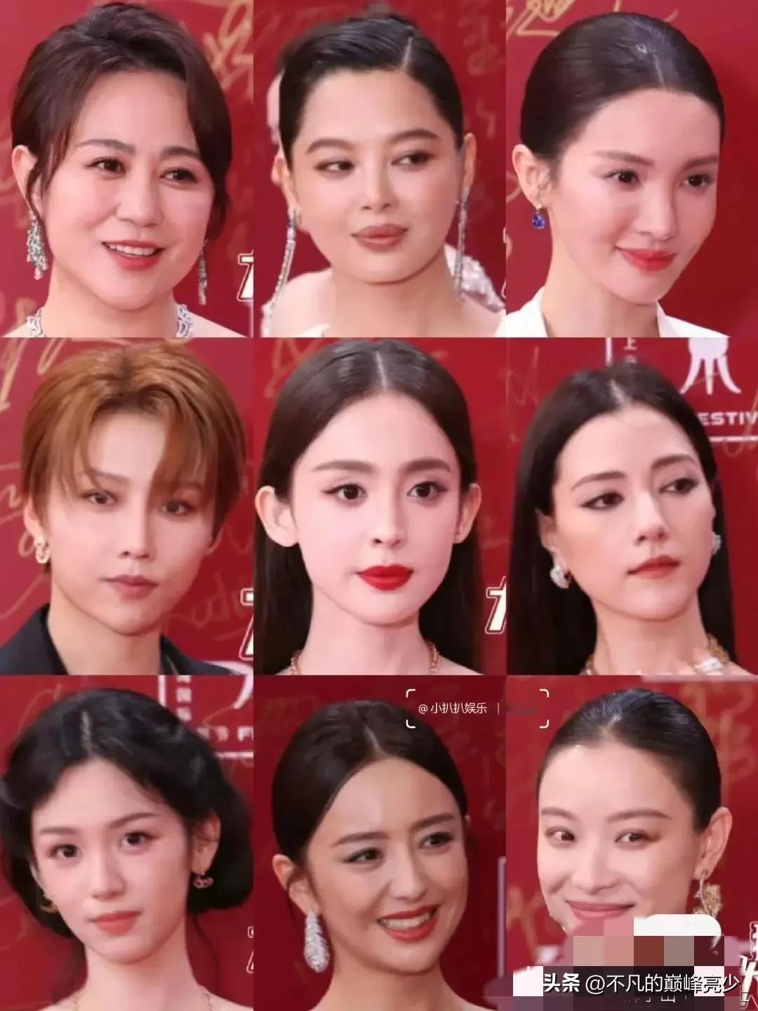 这九个人颜值最高的top3你选谁？#女星谁最美？＃# #女星谁最美？”# #女星